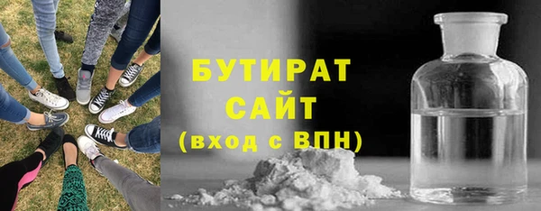 спиды Баксан