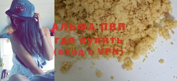 дурь Балабаново