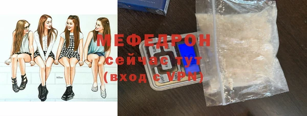 дурь Балабаново