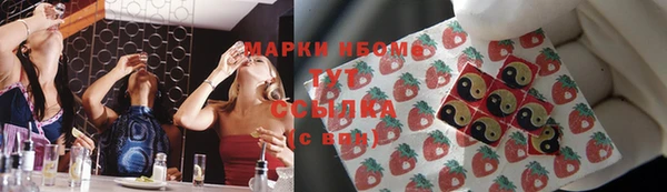 дурь Балабаново