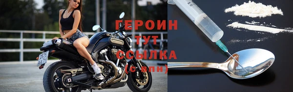 дурь Балабаново