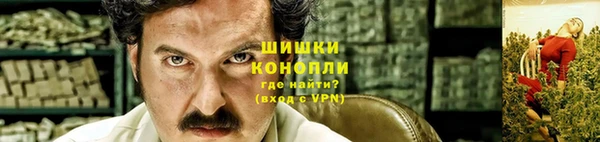 спиды Баксан