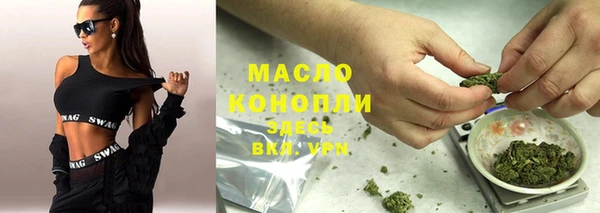 дурь Балабаново