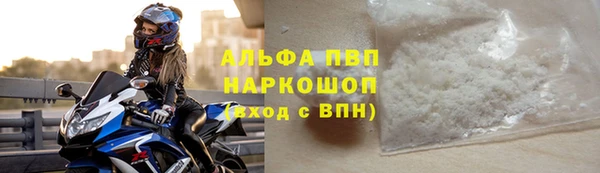 спиды Баксан