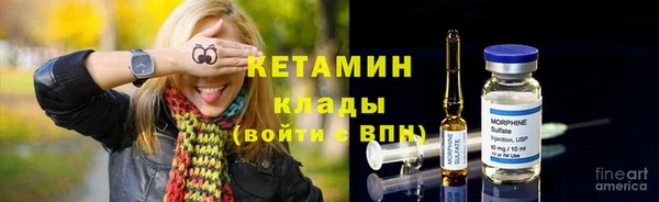 спиды Баксан