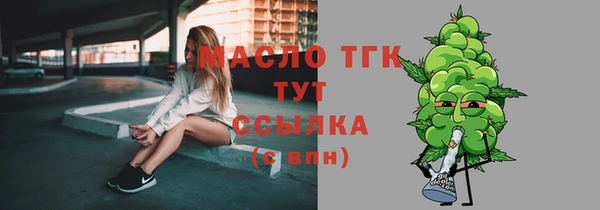 дурь Балабаново