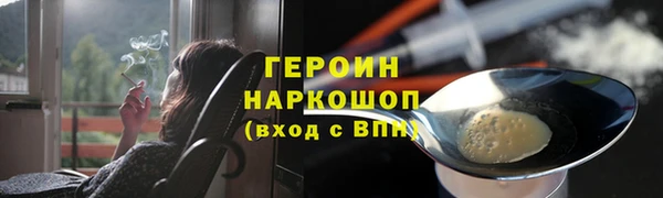 спиды Баксан