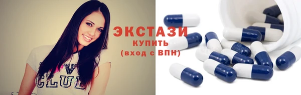 марихуана Балахна