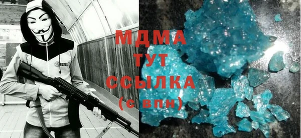 дурь Балабаново
