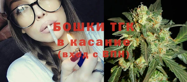 спиды Баксан