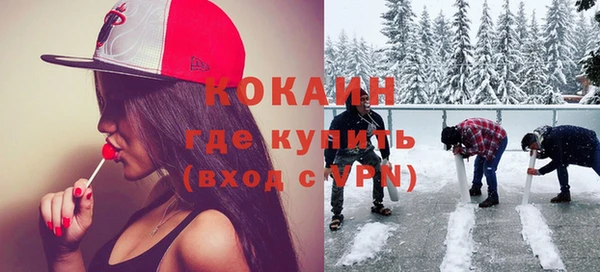 дурь Балабаново