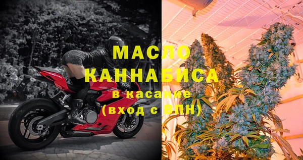 дурь Балабаново