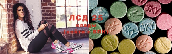 спиды Баксан