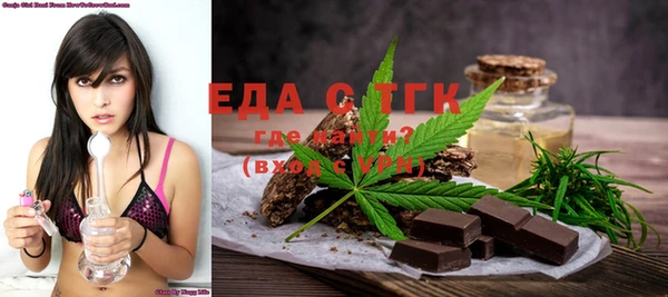 дурь Балабаново