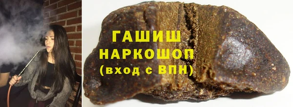спиды Баксан
