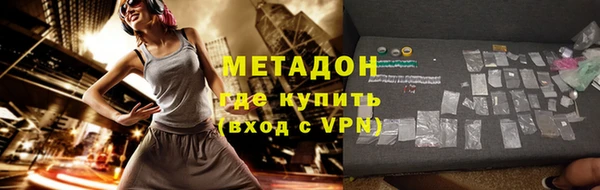 спиды Баксан